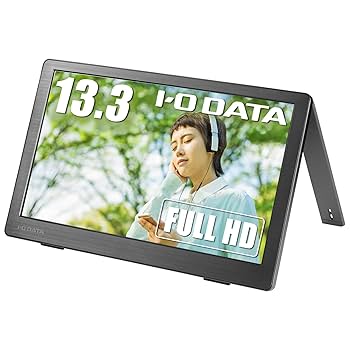 IODATA - 【新品同様】IO DATA EX-LDC131DBM EX-LDC131DBM | 広視野角ADSパネル採用 13.3型フルHD対応